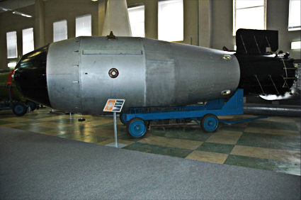 Une réplique de la Tsar Bomba au musée des armes nucléaires de Sarov
