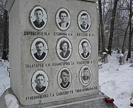 Mémorial aux victimes de l'incident du Col de Dyatlov